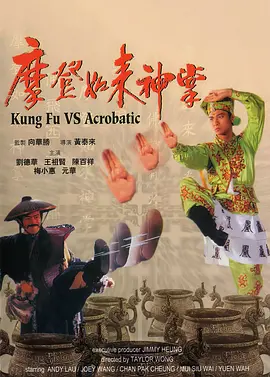 日本三级韩国三级欧美三级